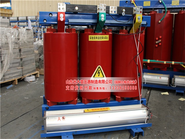 武乡SCB10-315KVA/10